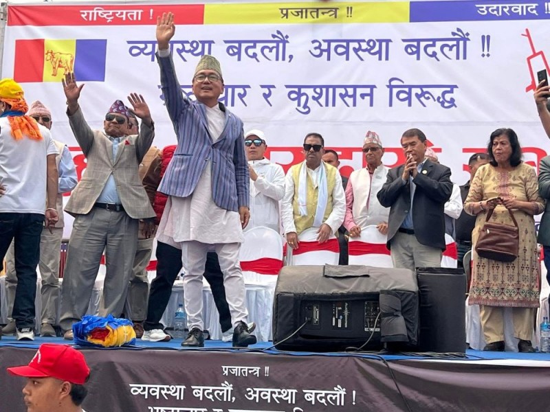 बल्खु पुगेर लिङदेनले भनेः भृकुटीमण्डपमा कार्यक्रम गर्दा धरापमा पर्ने गणतन्त्र कति कमजोर रहेछ?